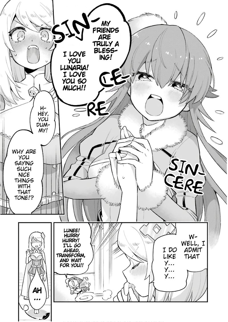 eiyuu_kyoushitsu_21_9