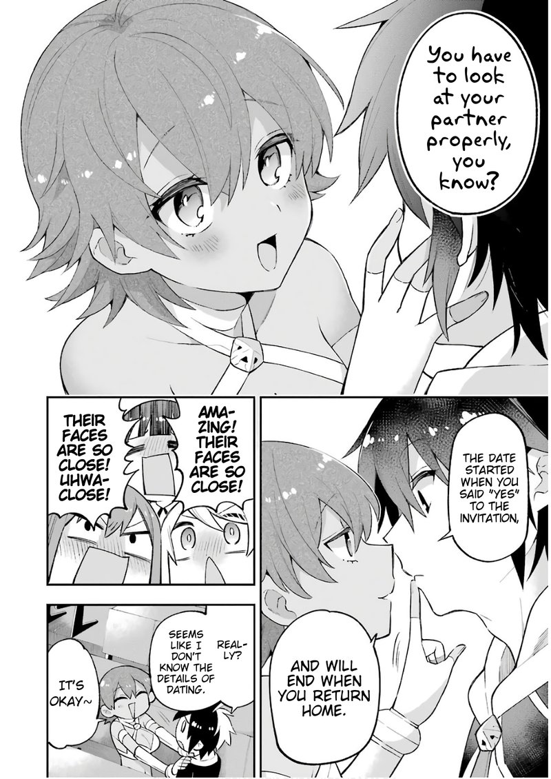 eiyuu_kyoushitsu_22_10