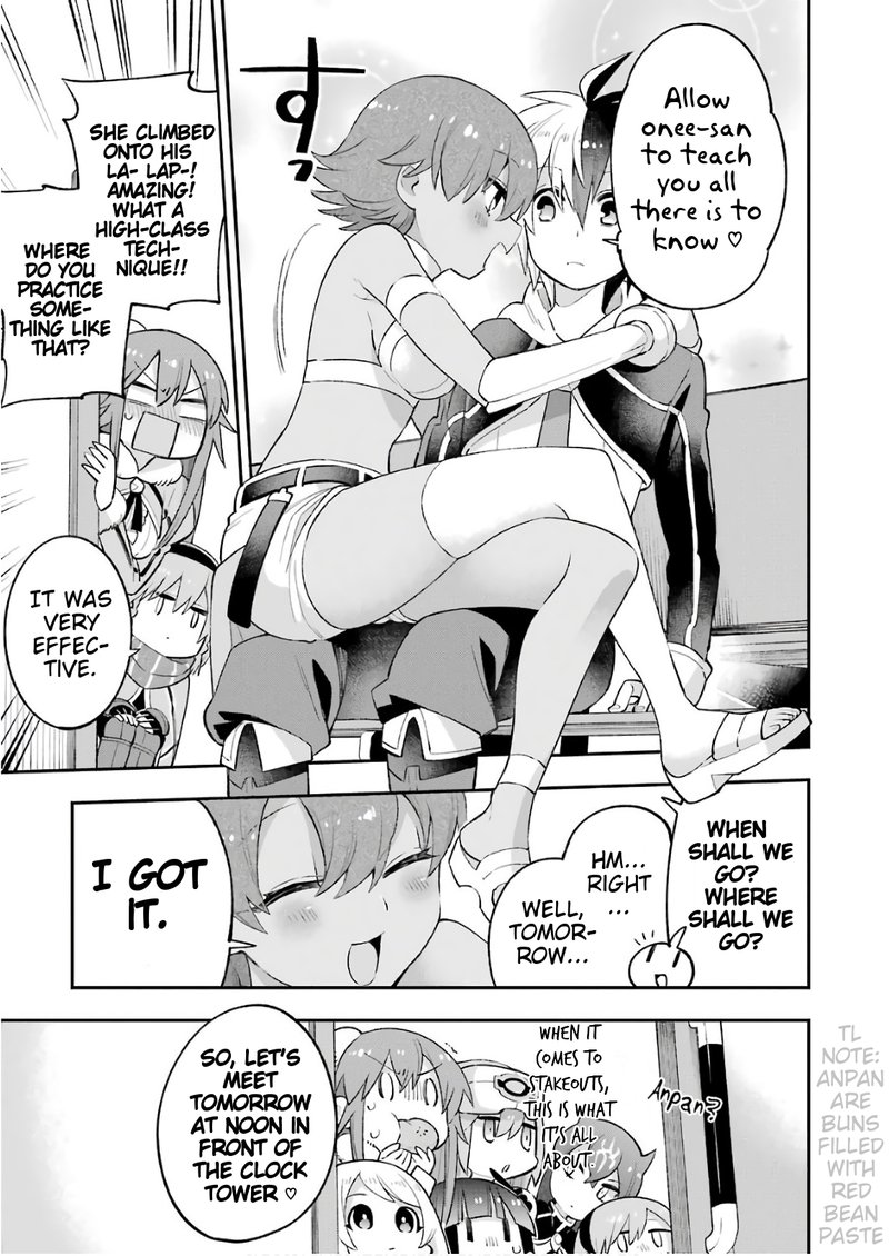 eiyuu_kyoushitsu_22_11