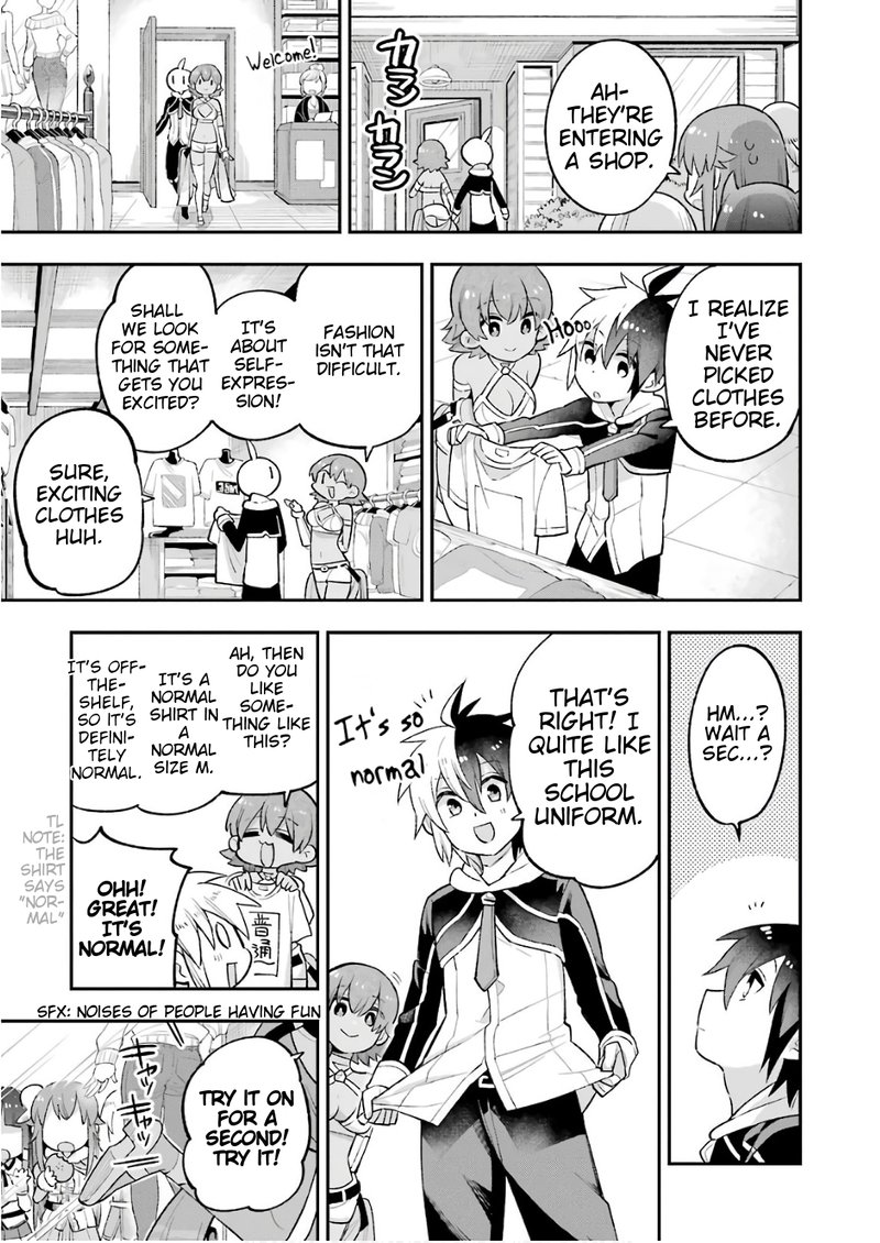 eiyuu_kyoushitsu_22_15