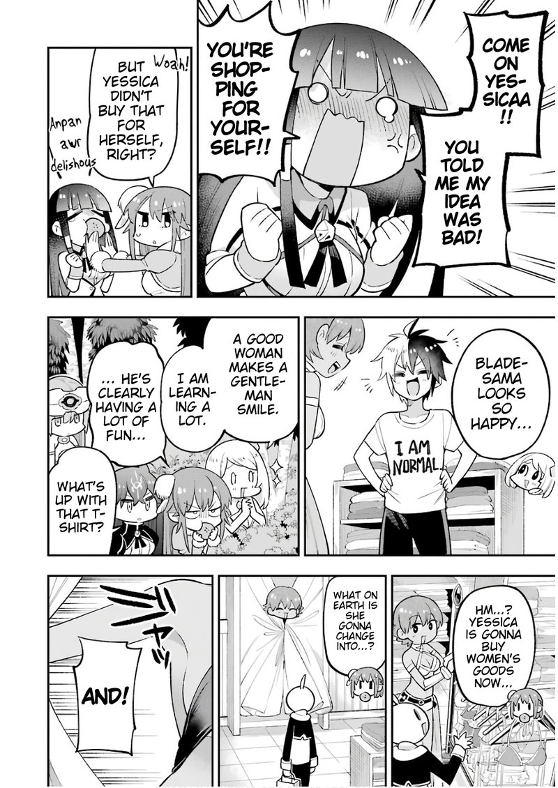 eiyuu_kyoushitsu_22_16