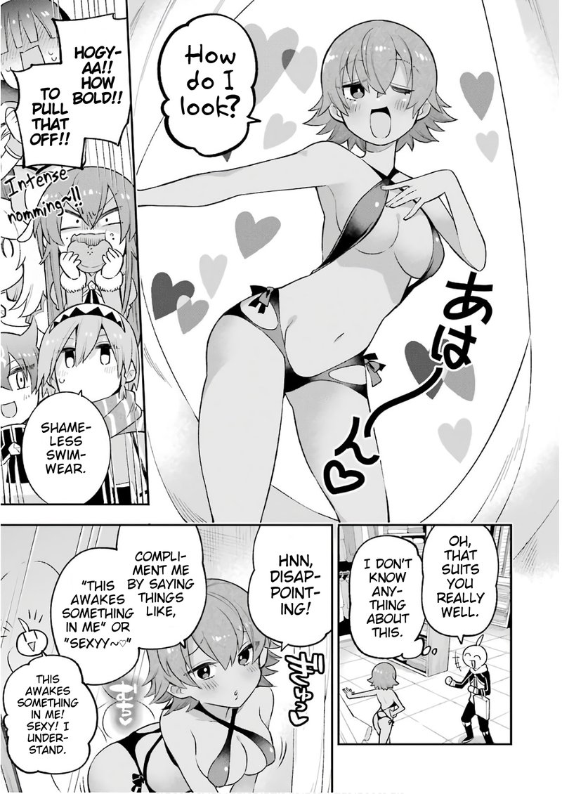 eiyuu_kyoushitsu_22_17