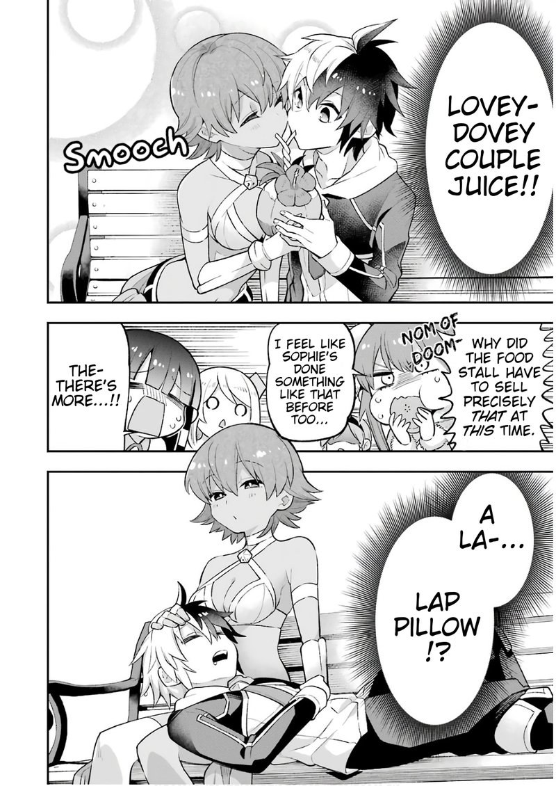 eiyuu_kyoushitsu_22_20