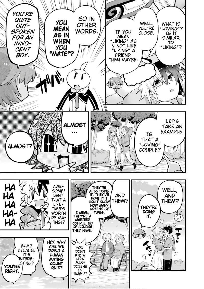 eiyuu_kyoushitsu_22_23