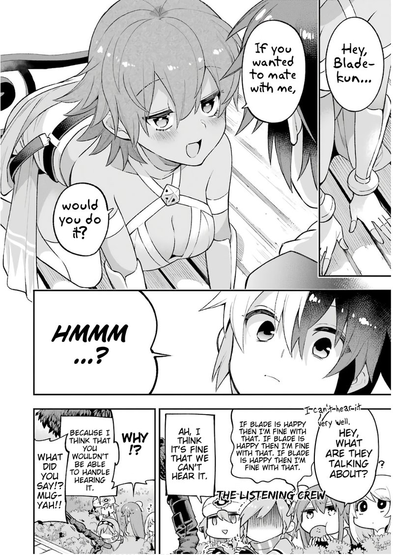 eiyuu_kyoushitsu_22_24