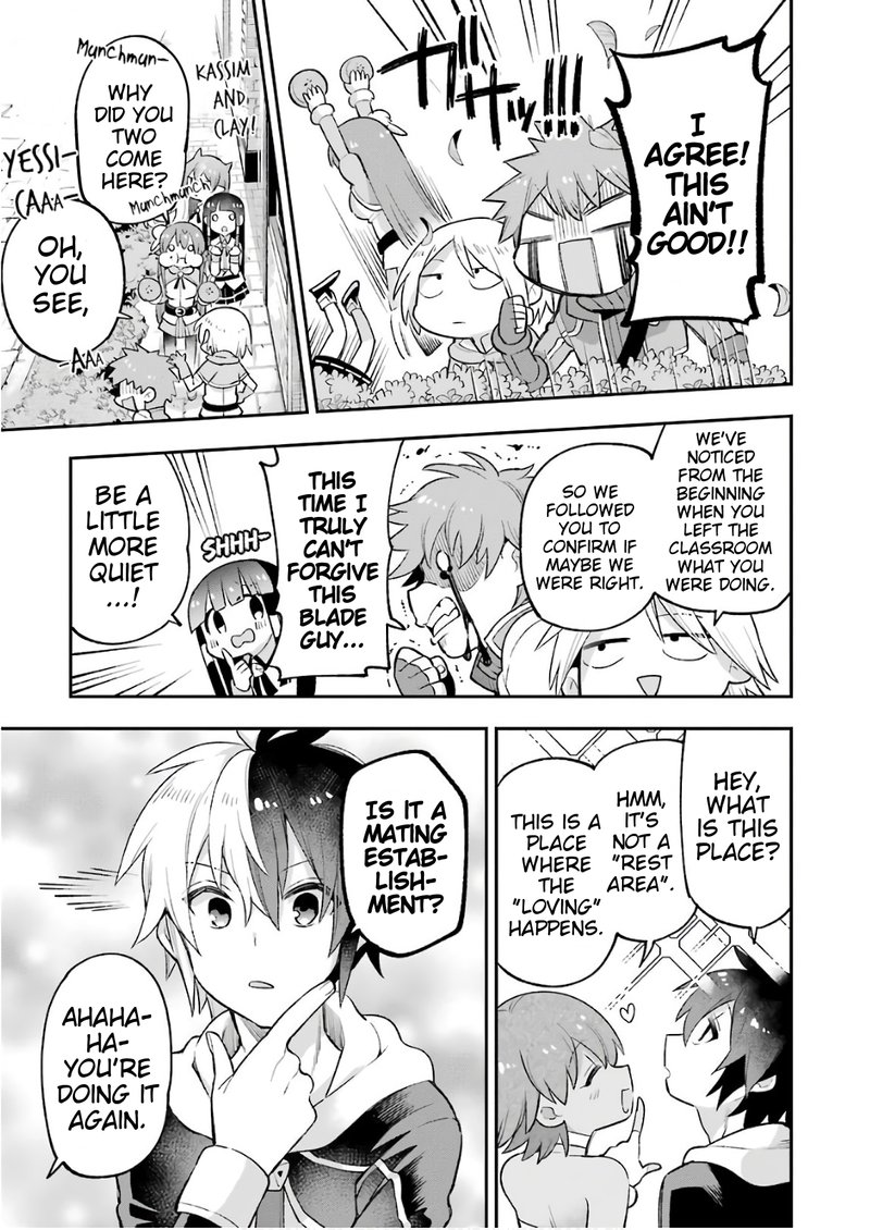 eiyuu_kyoushitsu_22_27