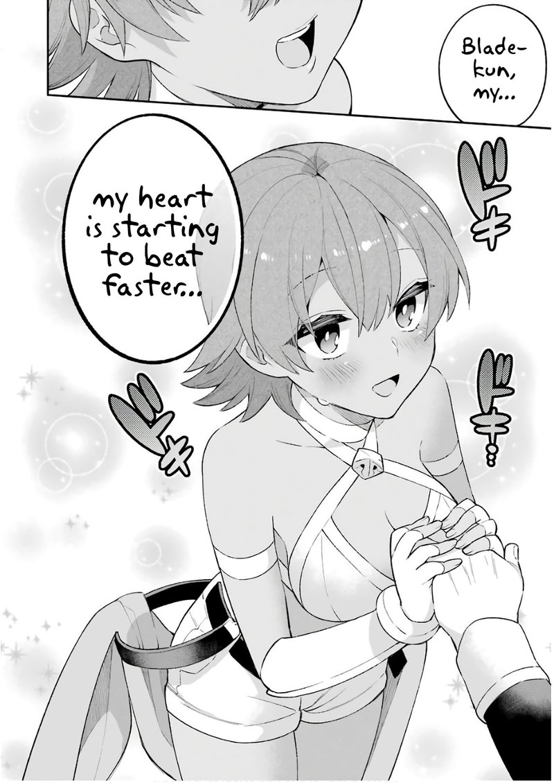 eiyuu_kyoushitsu_22_28