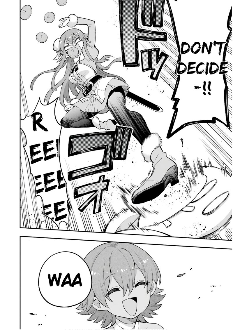 eiyuu_kyoushitsu_22_30