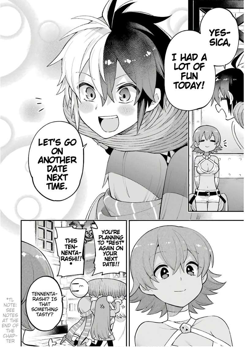 eiyuu_kyoushitsu_22_32