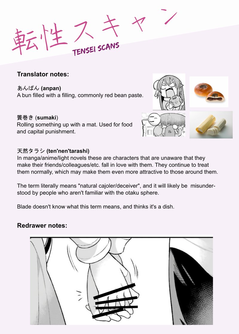 eiyuu_kyoushitsu_22_37