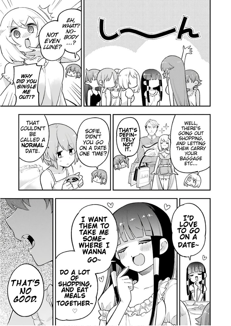 eiyuu_kyoushitsu_22_5
