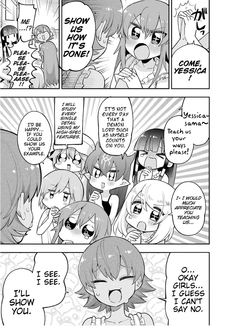 eiyuu_kyoushitsu_22_7