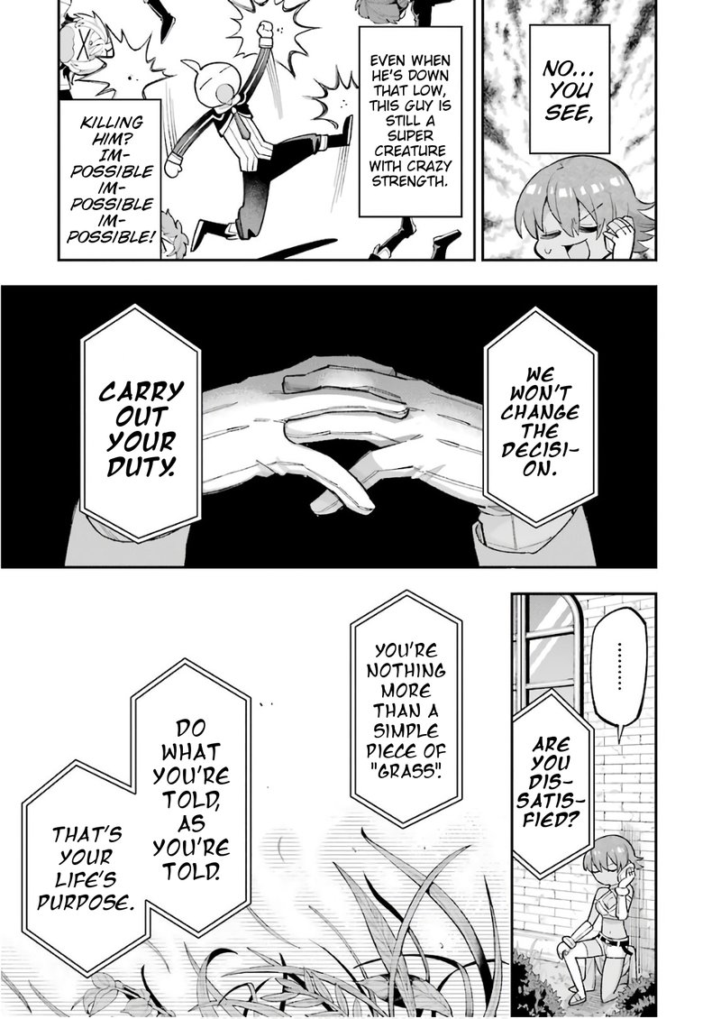 eiyuu_kyoushitsu_23a_11