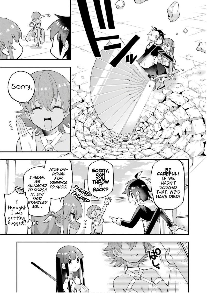 eiyuu_kyoushitsu_23a_15