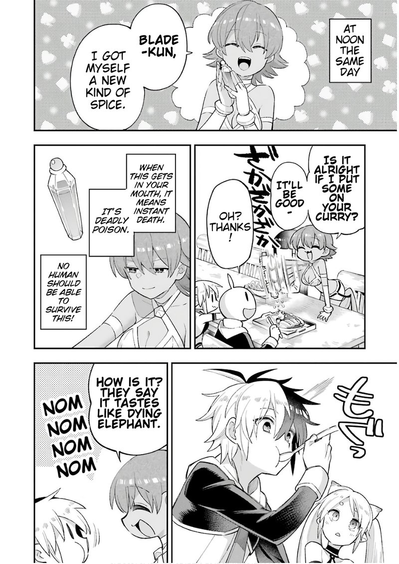 eiyuu_kyoushitsu_23a_16