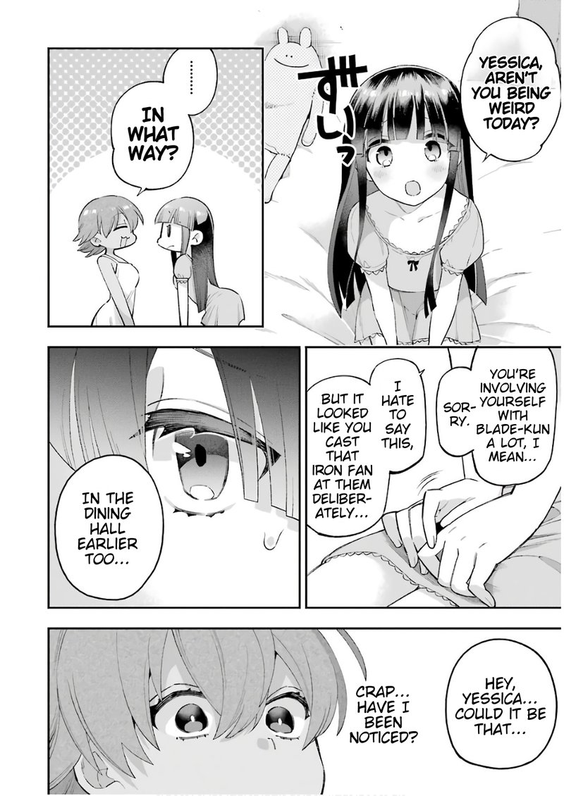 eiyuu_kyoushitsu_23a_18