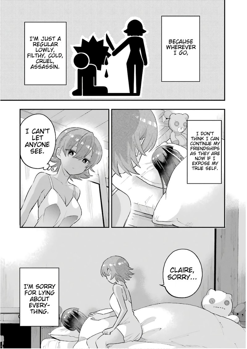 eiyuu_kyoushitsu_23a_21