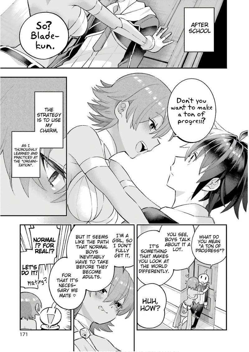 eiyuu_kyoushitsu_23a_25