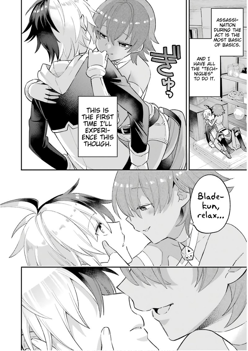 eiyuu_kyoushitsu_23a_26
