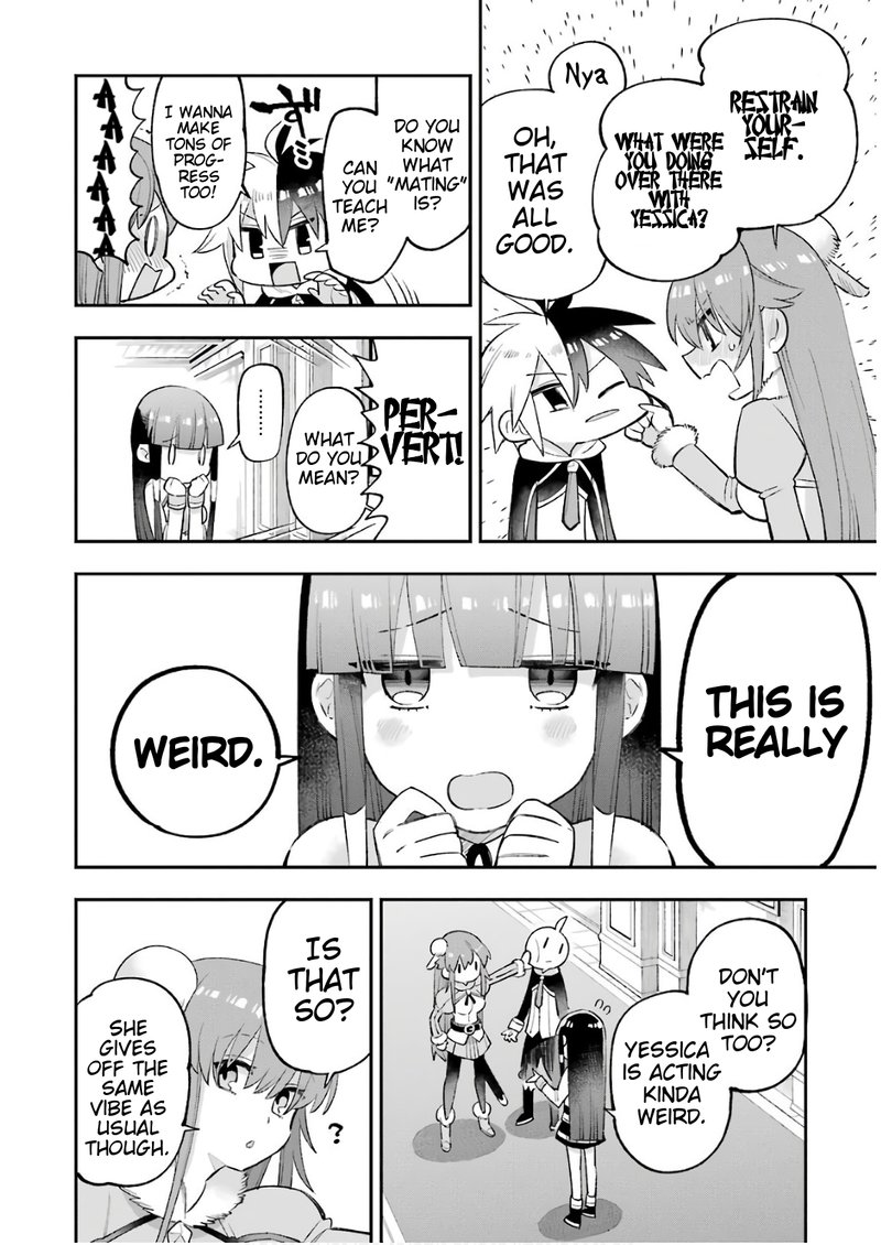 eiyuu_kyoushitsu_23a_28