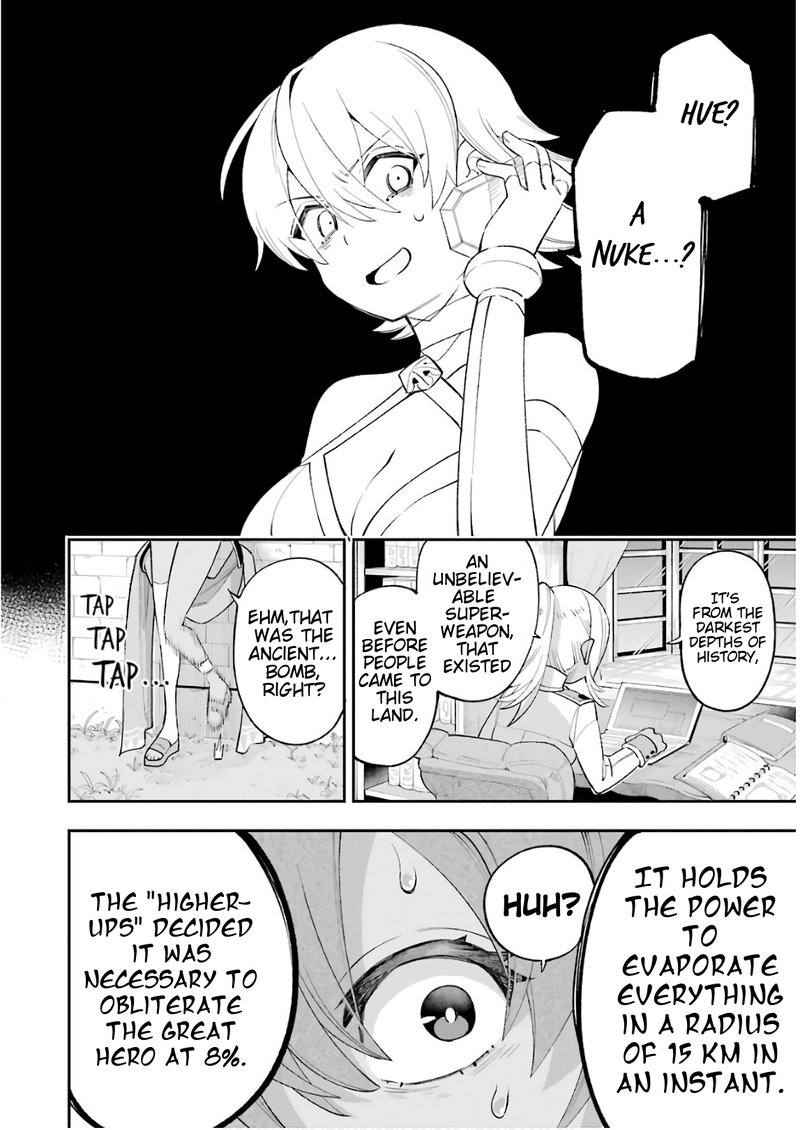 eiyuu_kyoushitsu_23a_35