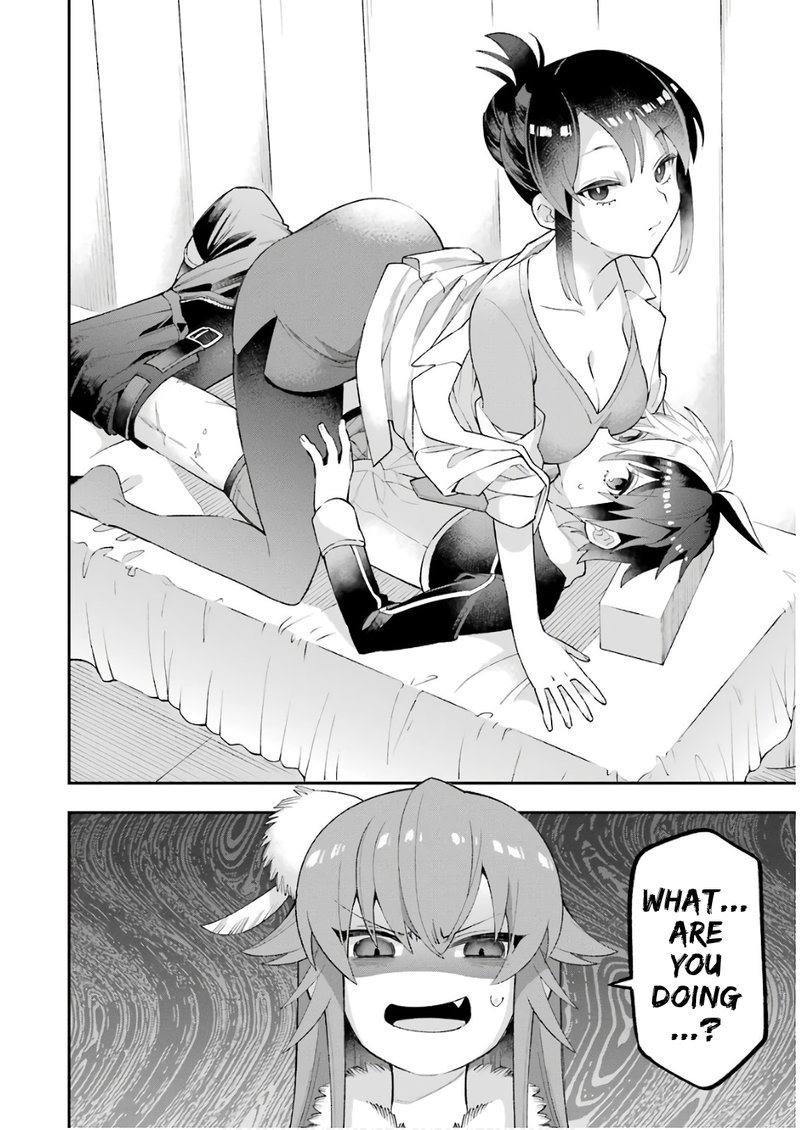 eiyuu_kyoushitsu_23a_6