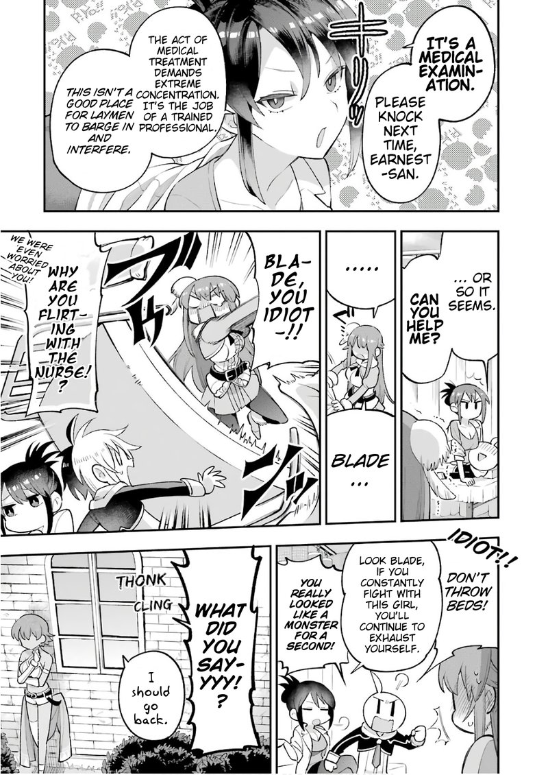 eiyuu_kyoushitsu_23a_7