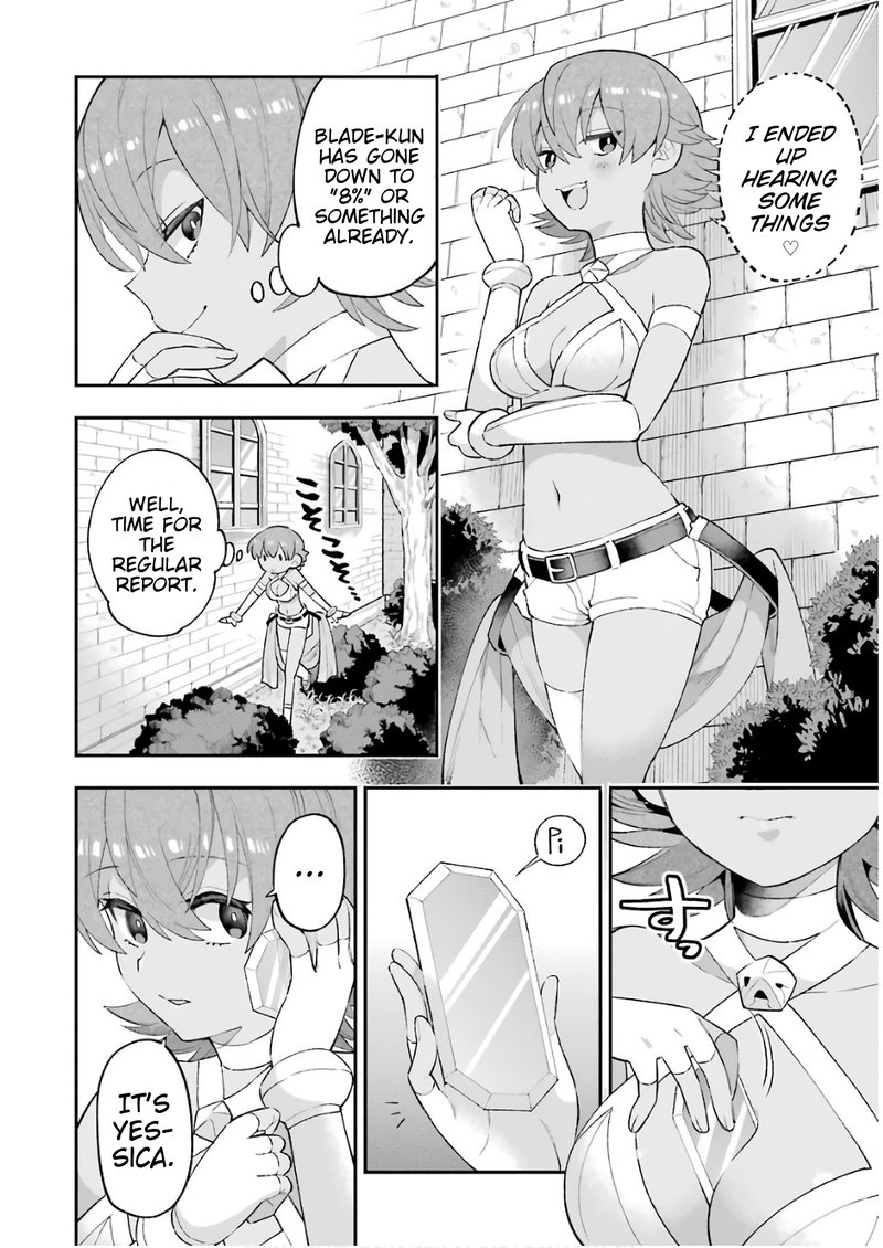 eiyuu_kyoushitsu_23a_8