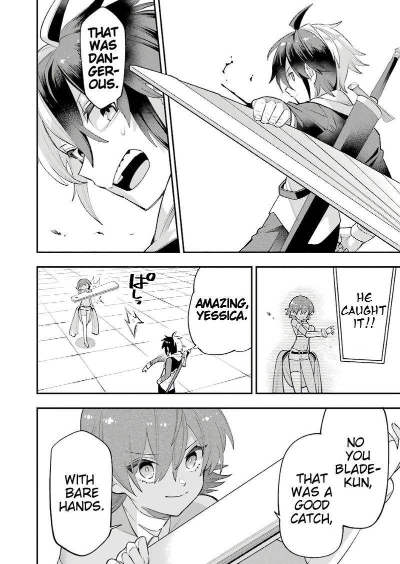 eiyuu_kyoushitsu_23b_14