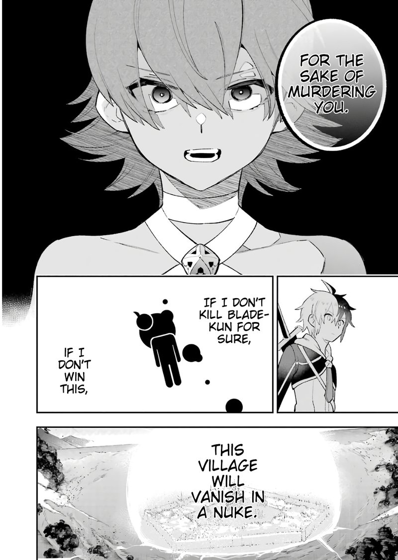 eiyuu_kyoushitsu_23b_18