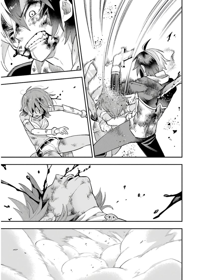 eiyuu_kyoushitsu_23b_32