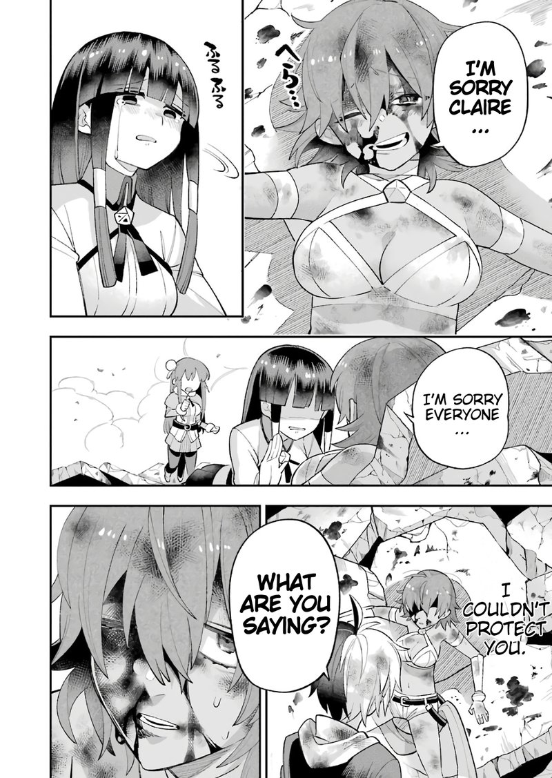 eiyuu_kyoushitsu_23b_35