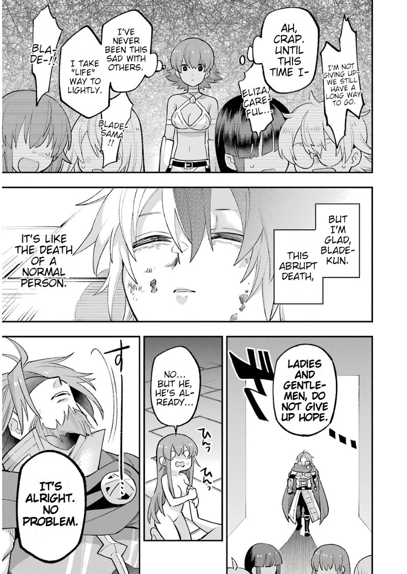 eiyuu_kyoushitsu_23b_45