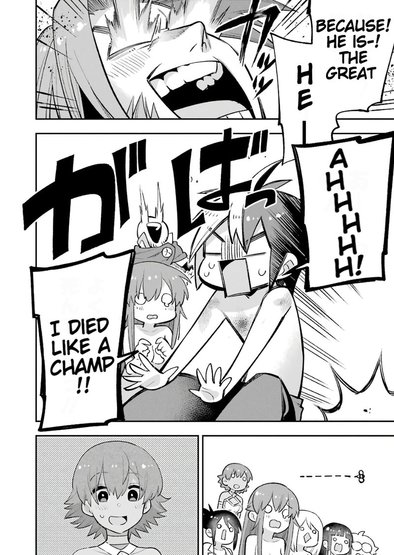 eiyuu_kyoushitsu_23b_46