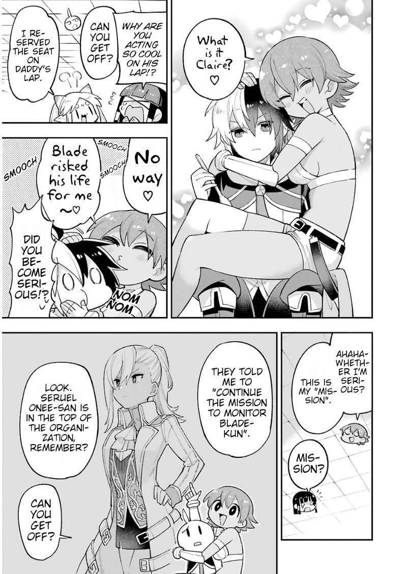 eiyuu_kyoushitsu_23b_49