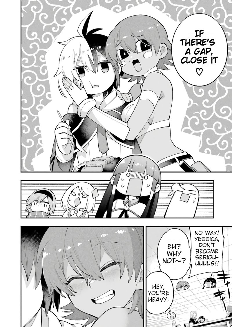 eiyuu_kyoushitsu_23b_52