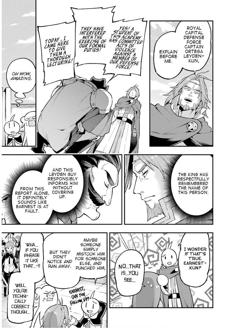 eiyuu_kyoushitsu_30a_10