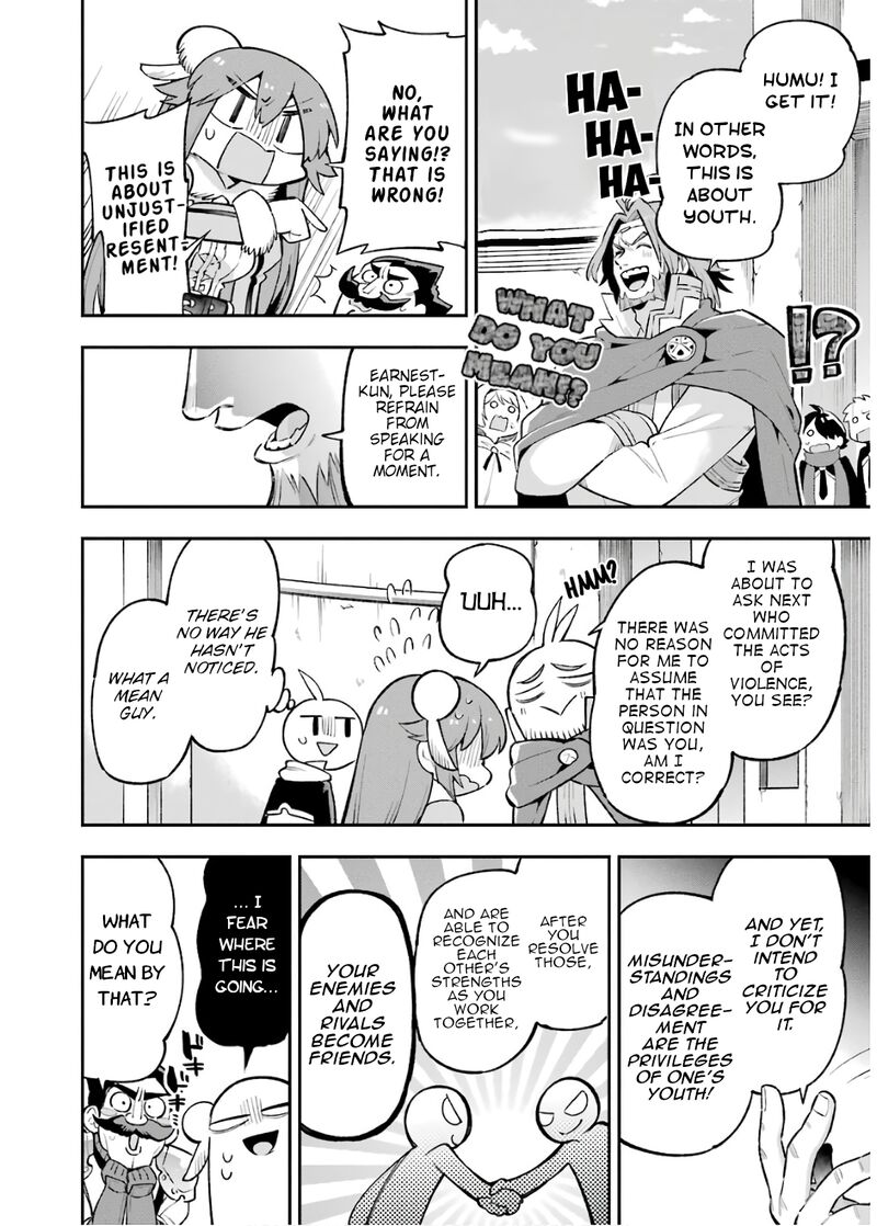 eiyuu_kyoushitsu_30a_11