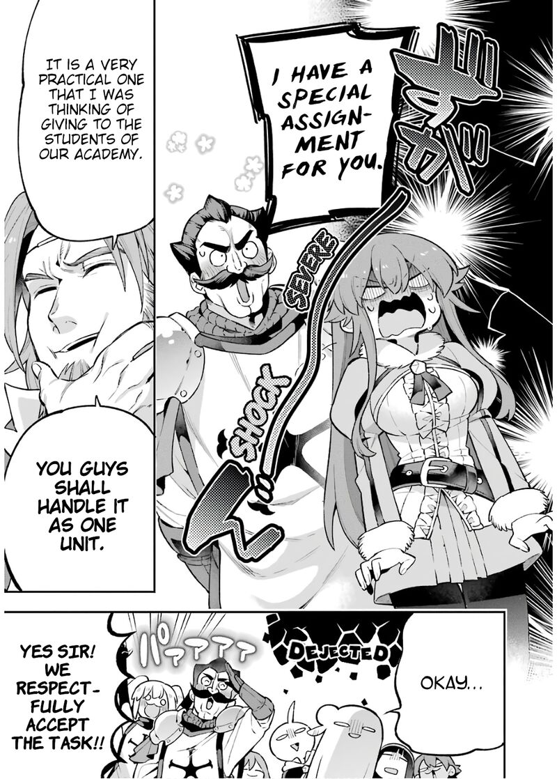 eiyuu_kyoushitsu_30a_12