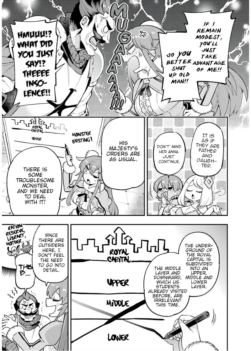 eiyuu_kyoushitsu_30a_14