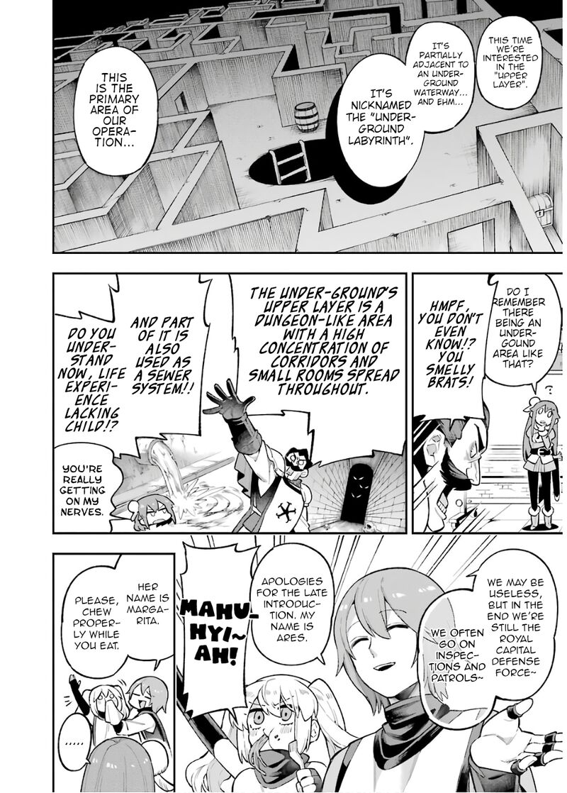 eiyuu_kyoushitsu_30a_15