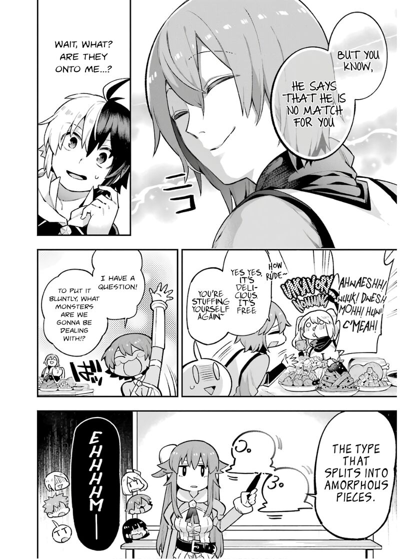 eiyuu_kyoushitsu_30a_17