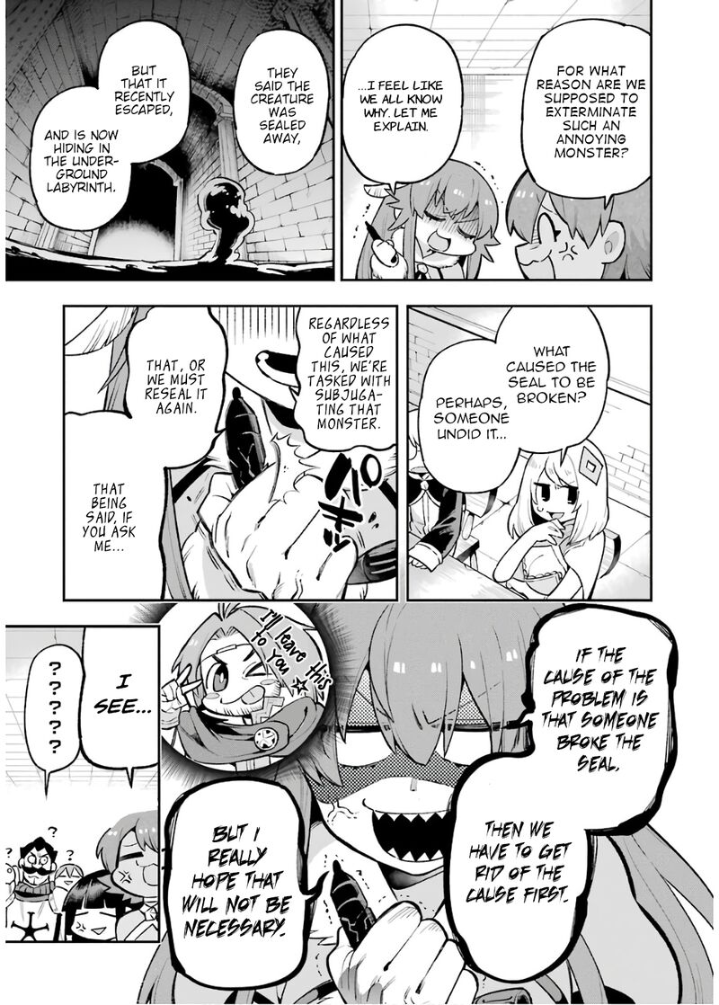 eiyuu_kyoushitsu_30a_18
