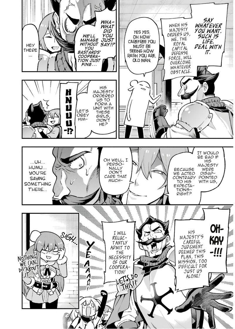 eiyuu_kyoushitsu_30a_19