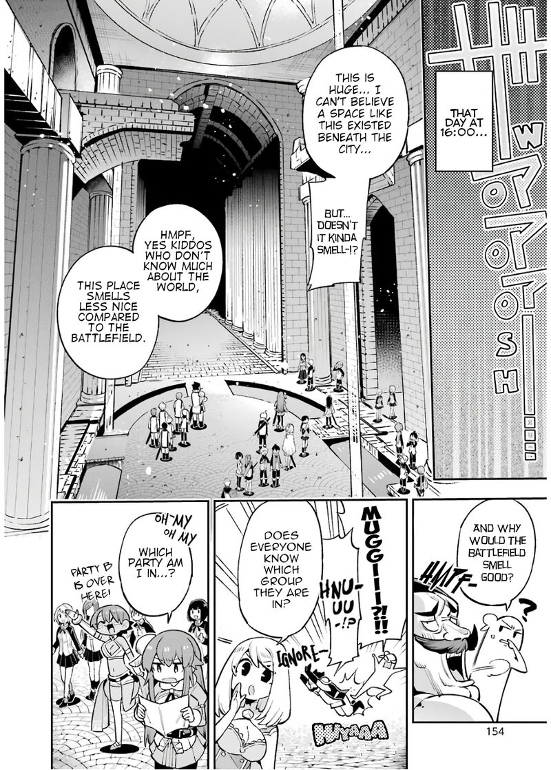 eiyuu_kyoushitsu_30a_21