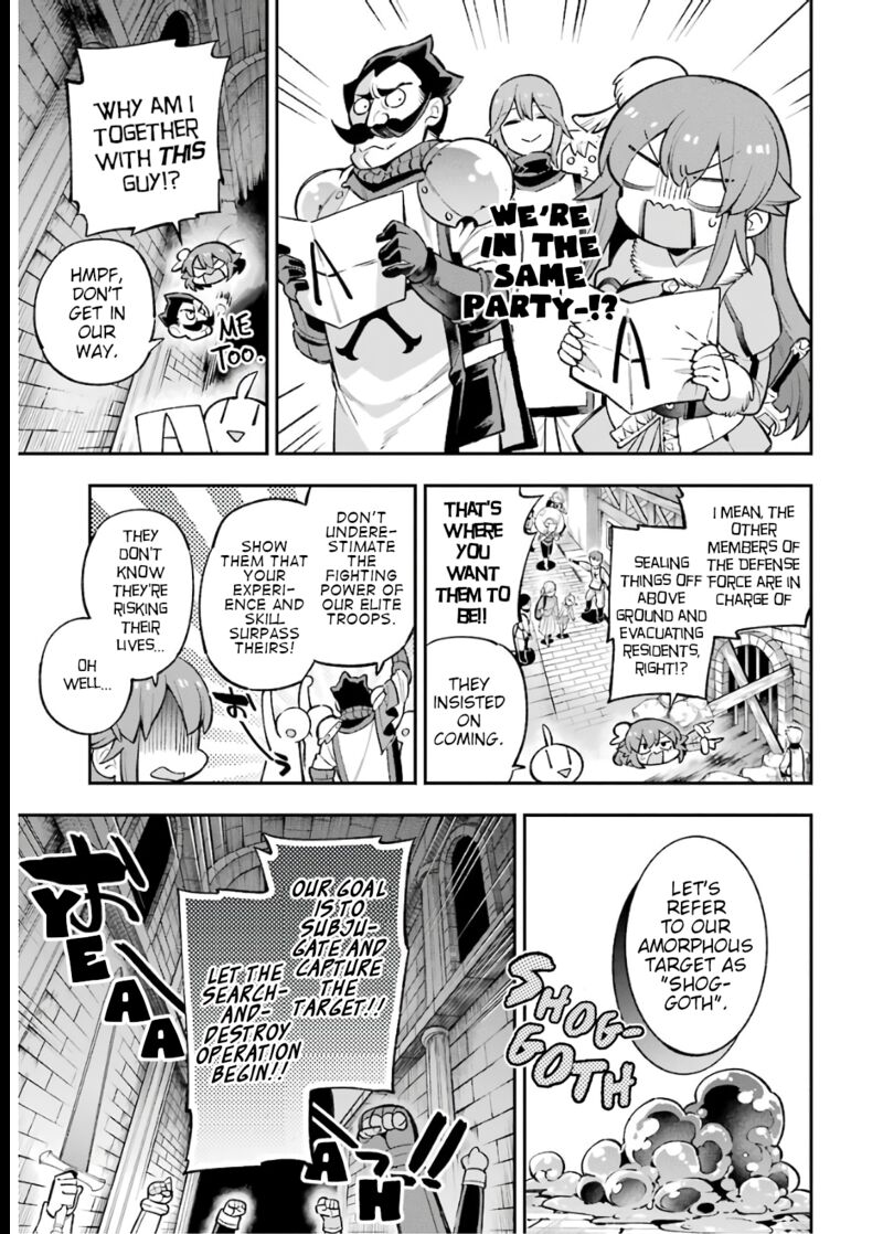 eiyuu_kyoushitsu_30a_22