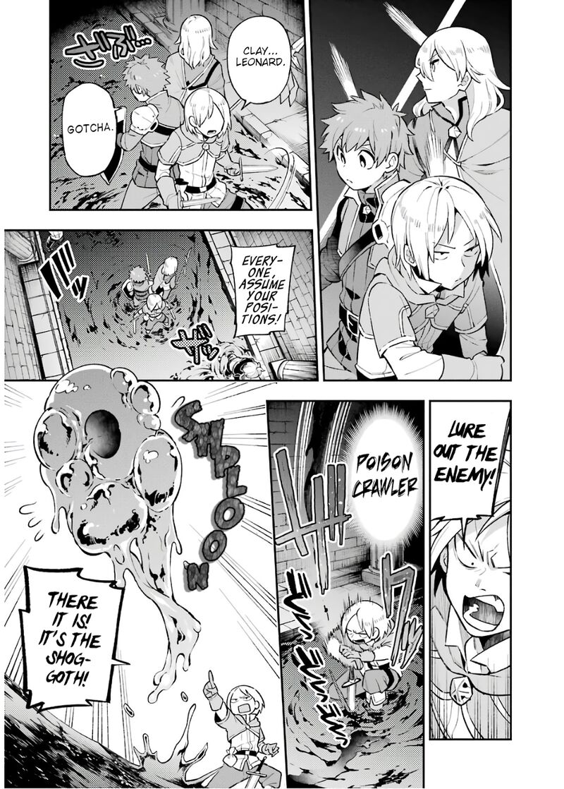 eiyuu_kyoushitsu_30a_24