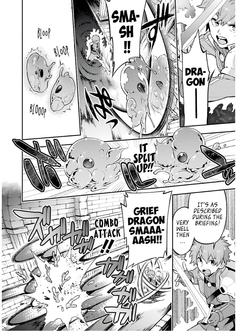 eiyuu_kyoushitsu_30a_25