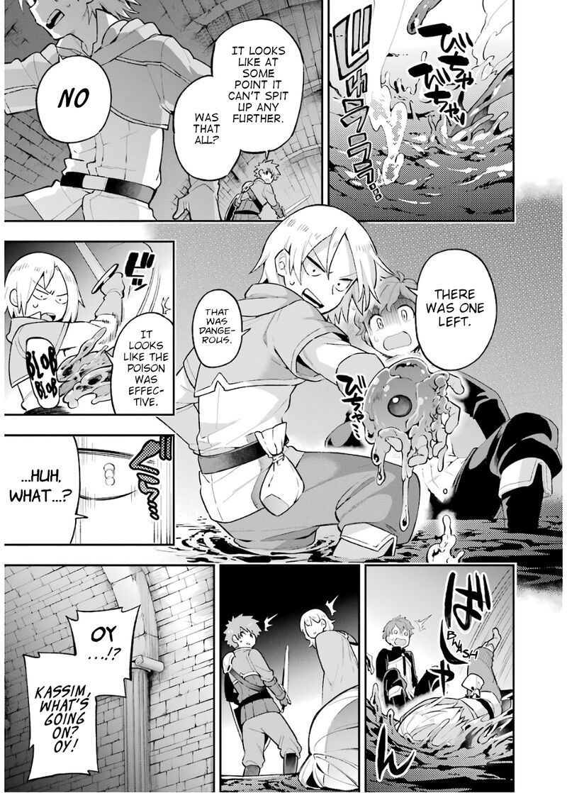 eiyuu_kyoushitsu_30a_26