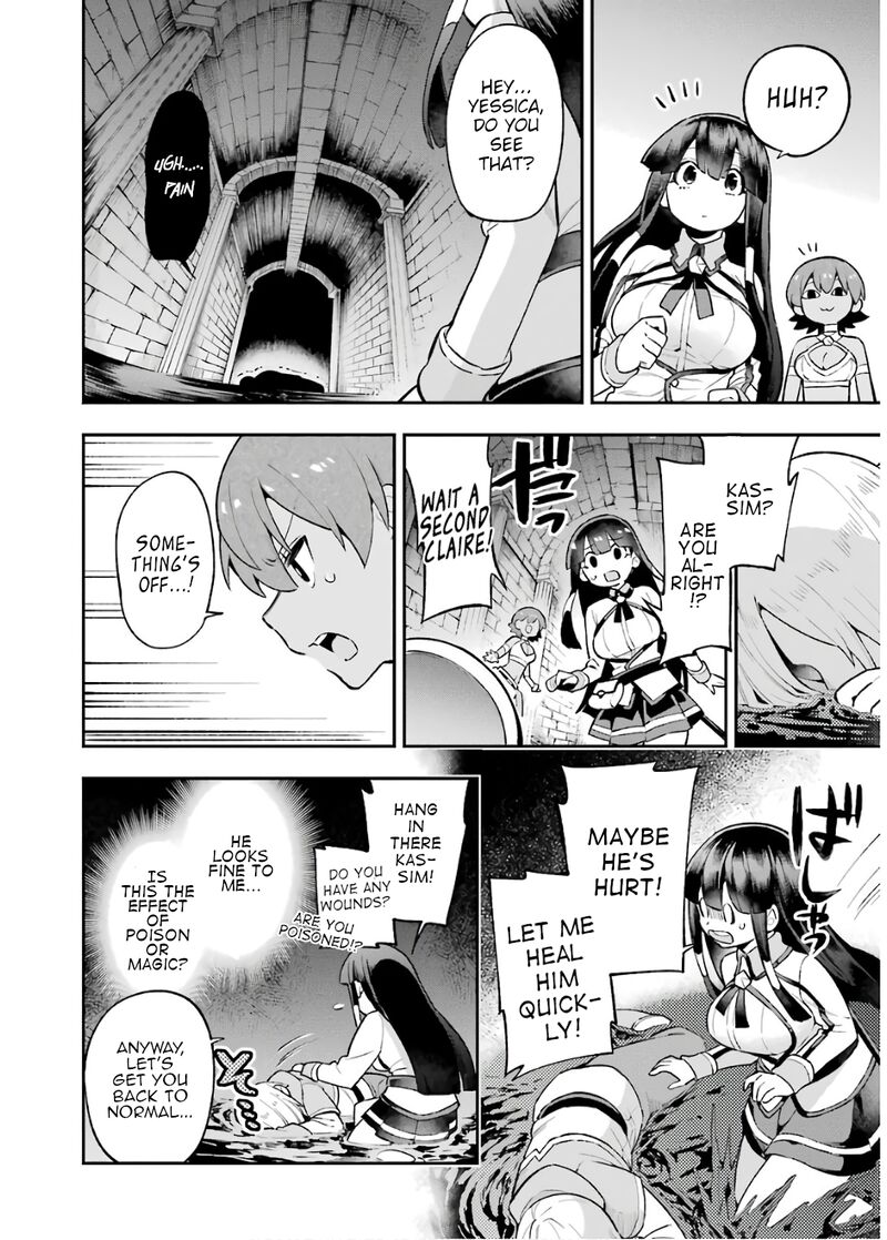 eiyuu_kyoushitsu_30a_29